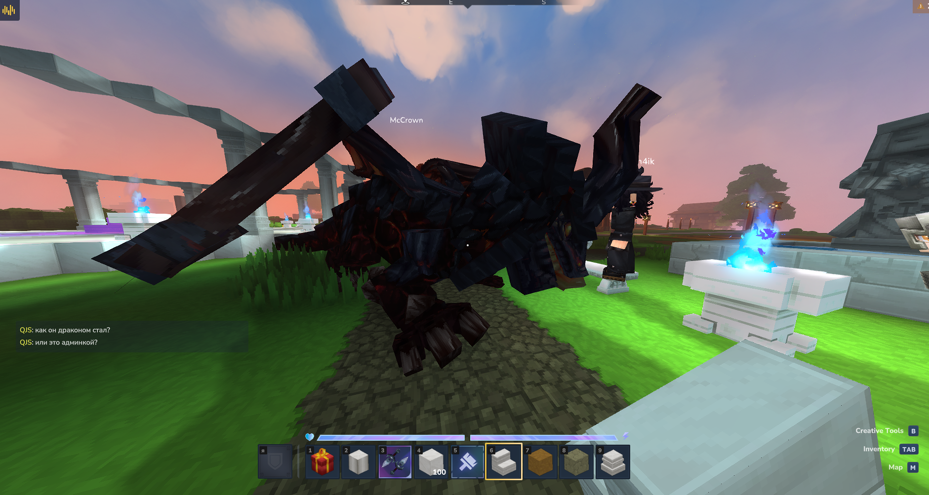 Скриншот сервера