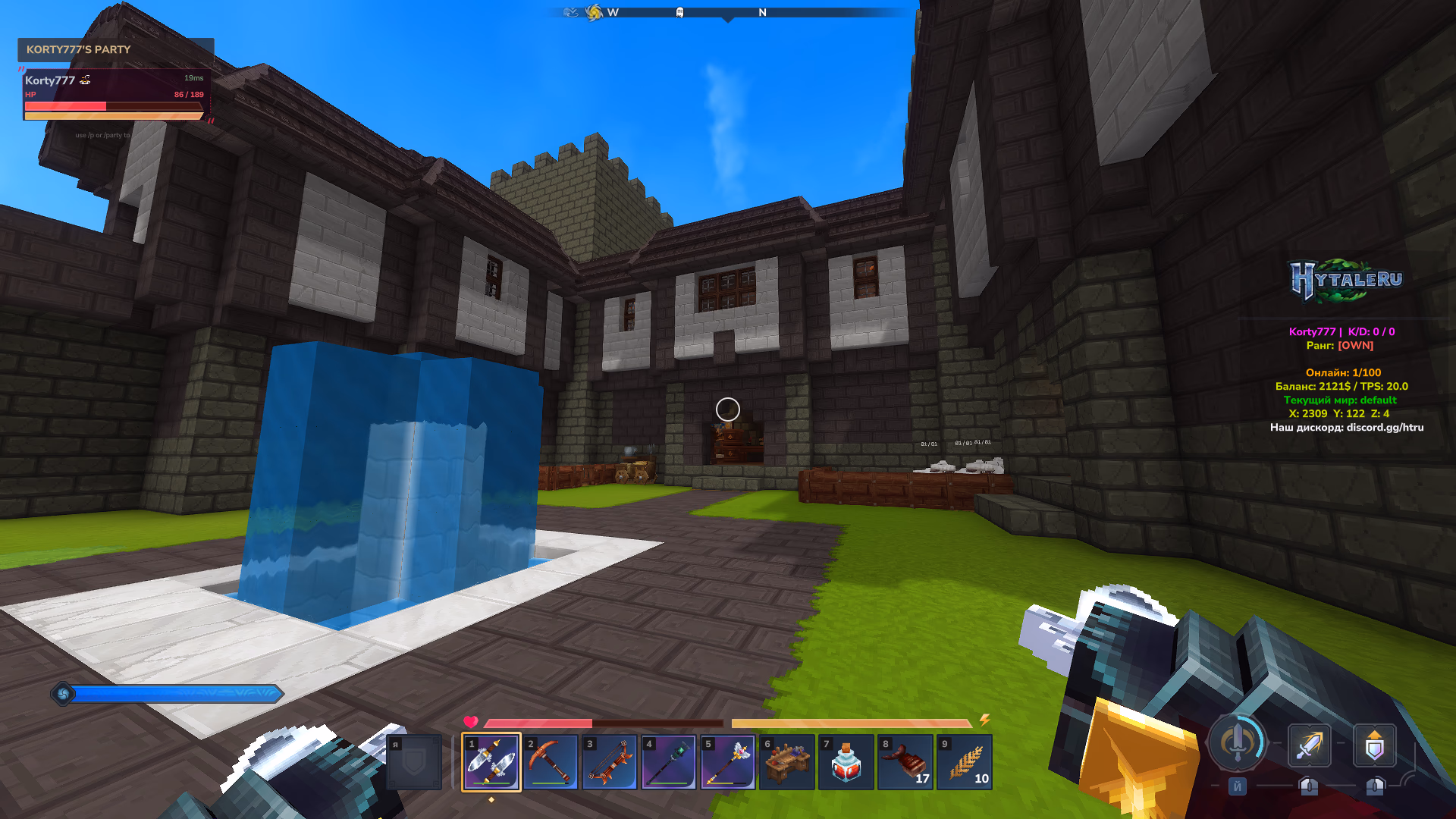 Скриншот сервера