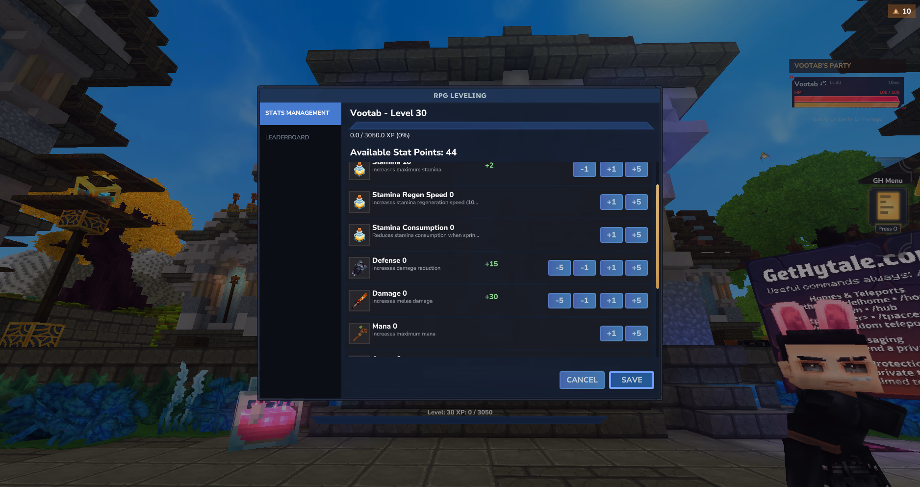 Скриншот сервера