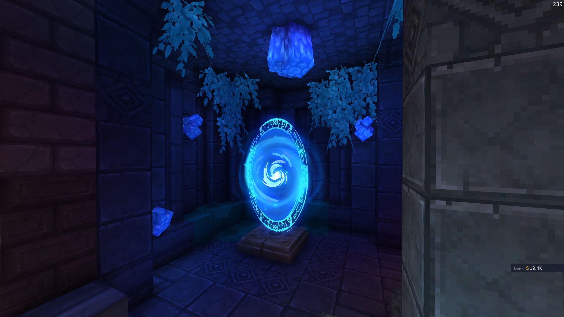 Скриншот сервера