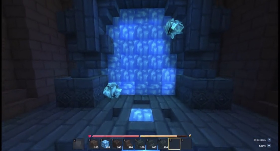 Скриншот сервера