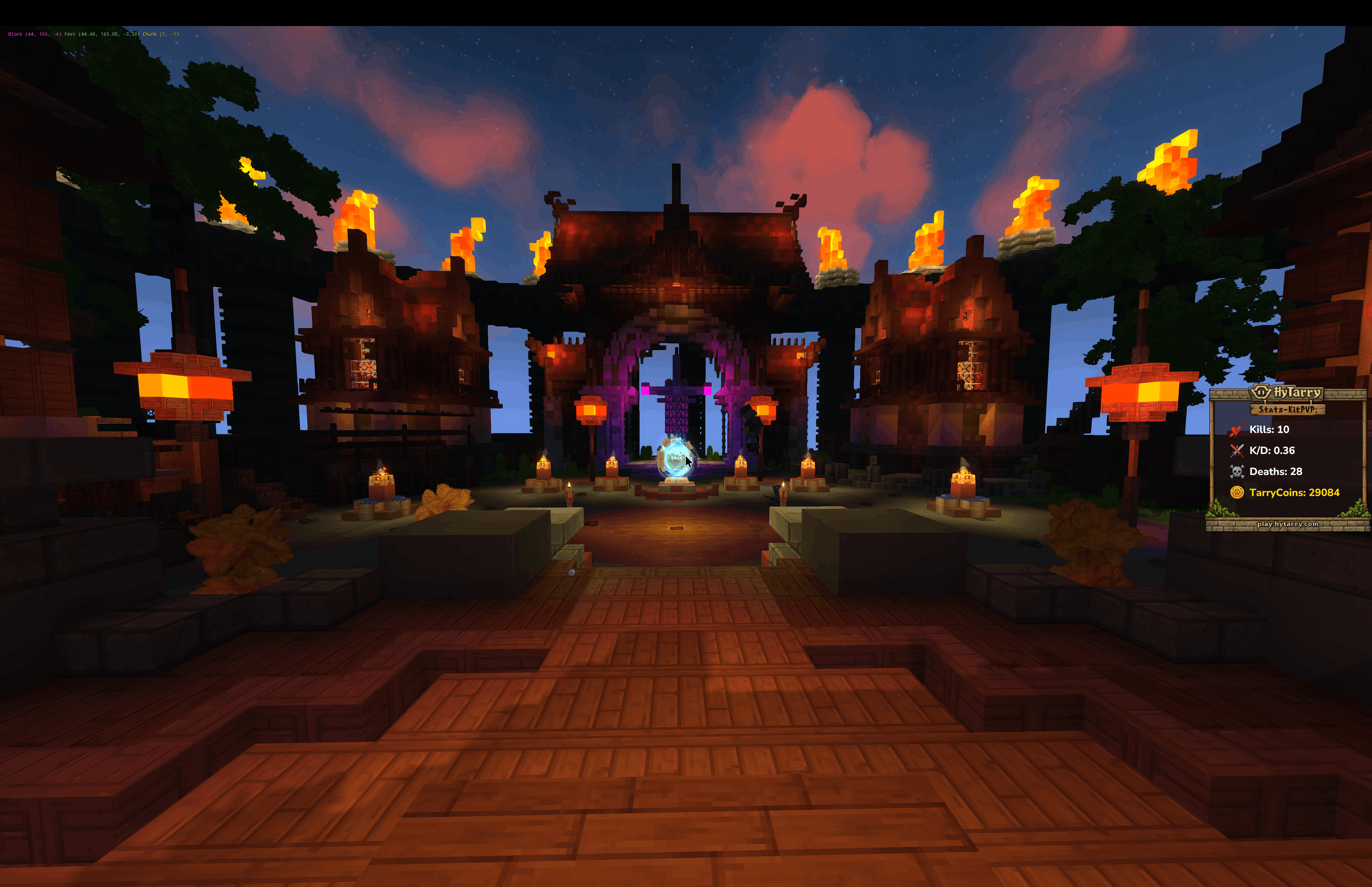 Скриншот сервера