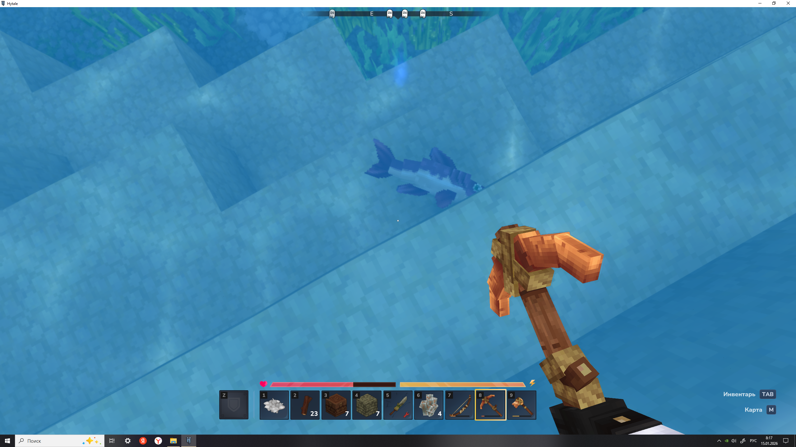 Скриншот сервера